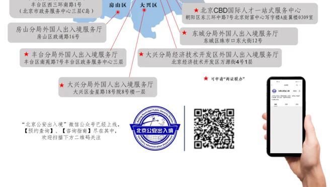 金博宝188欢迎您截图3